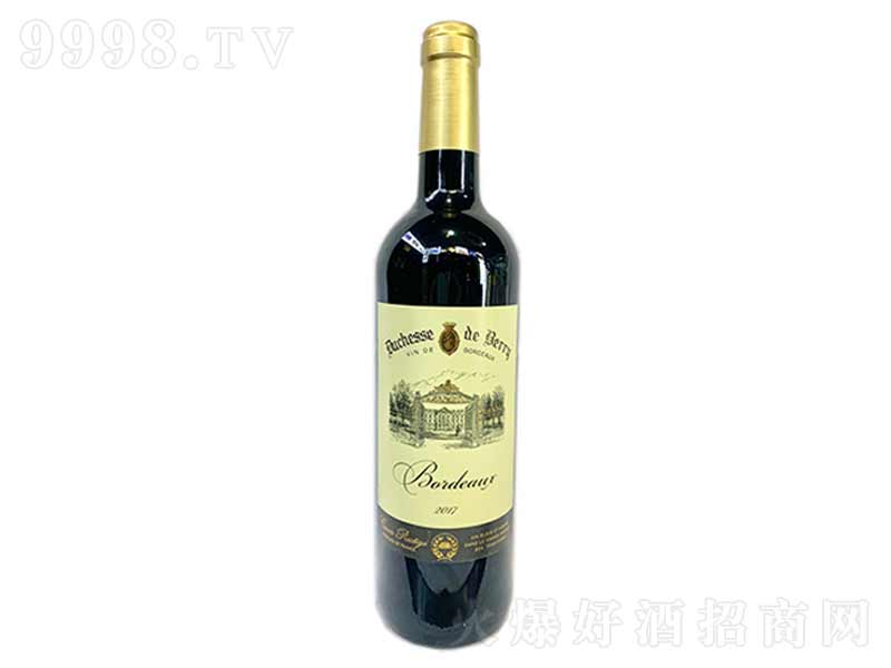 ؐ�𹫾����˸ɼt��13��750ml��