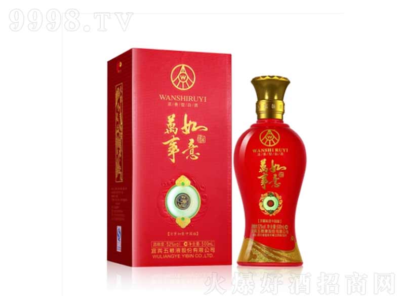 ��ZҺ�f�������Ї��������;ơ�52��500ml��