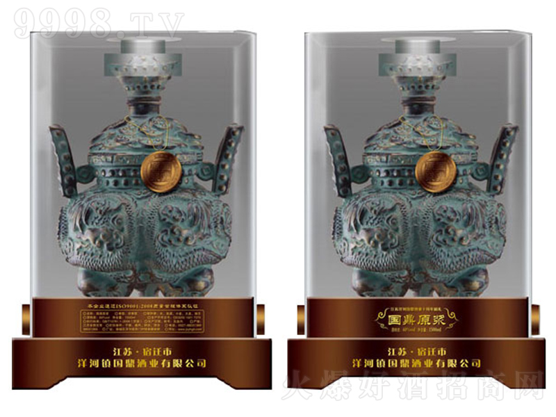 ����ԭ�{��3��¹ŉ� �����͡�52��1.5L��