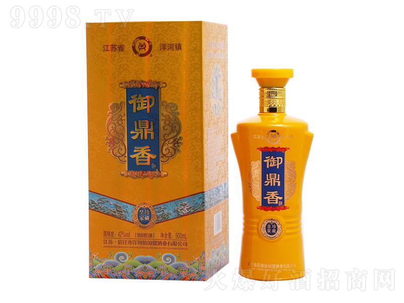 ������ƻʼ���� �����͡�42��500ml��