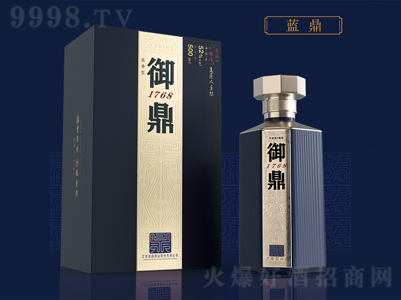 ������1768�{�� �����͡�52��500ml��