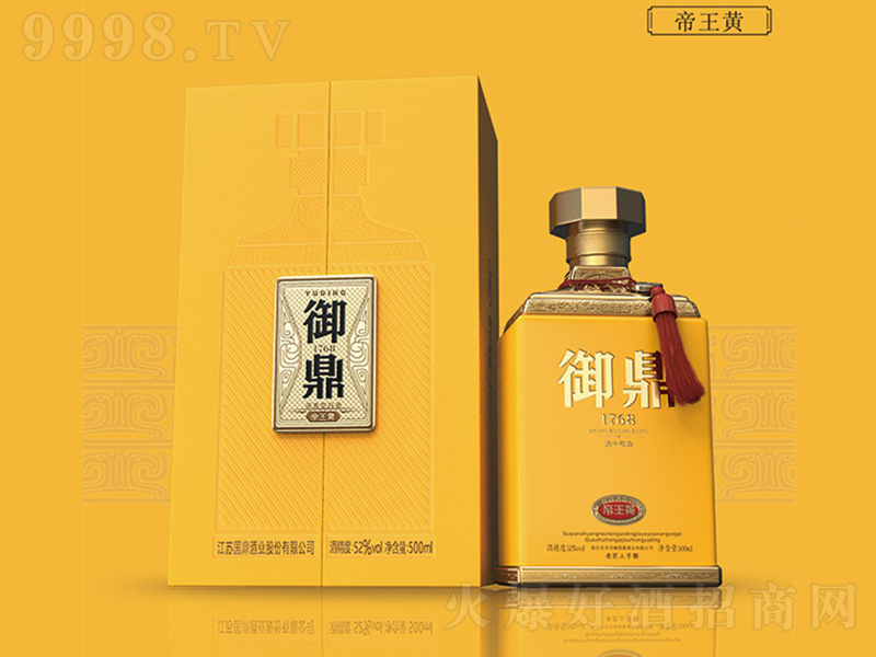 ������1768�����S �����͡�52��500ml��