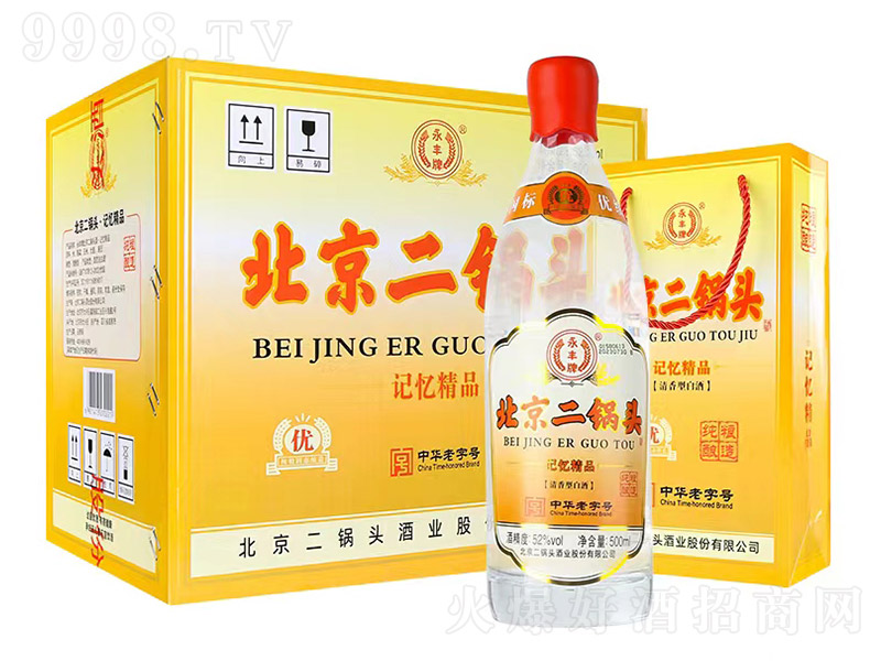 ���S�Ʊ�������^��ӛ����Ʒ �����͡�52�� 500ml��-�׾�������Ϣ