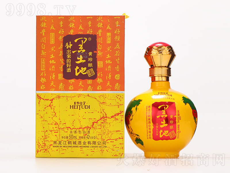 �����ؾ��S��� �����͡�42��500ml��