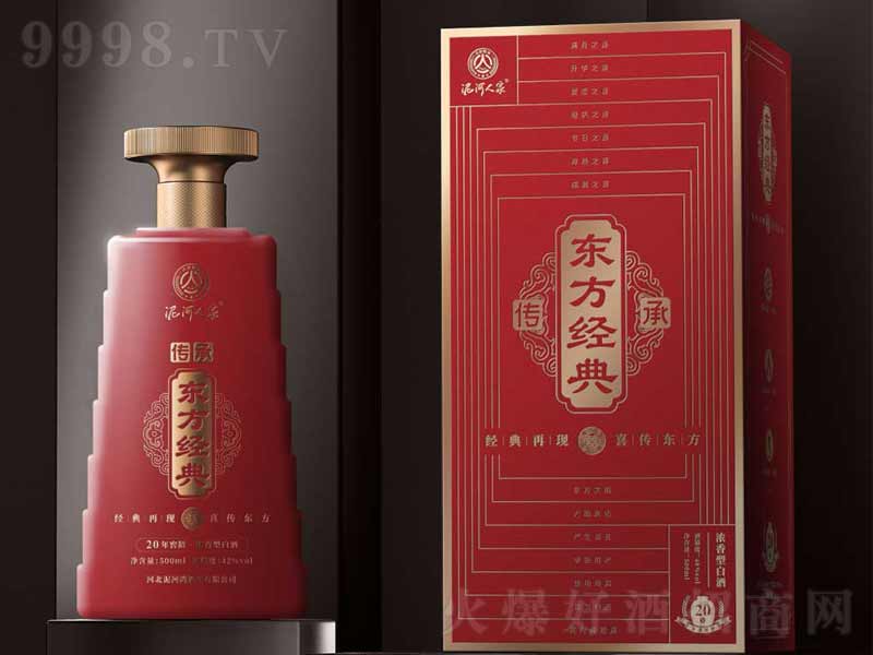 ���Ж|����(j��ng)������;ơ�42��500ml��