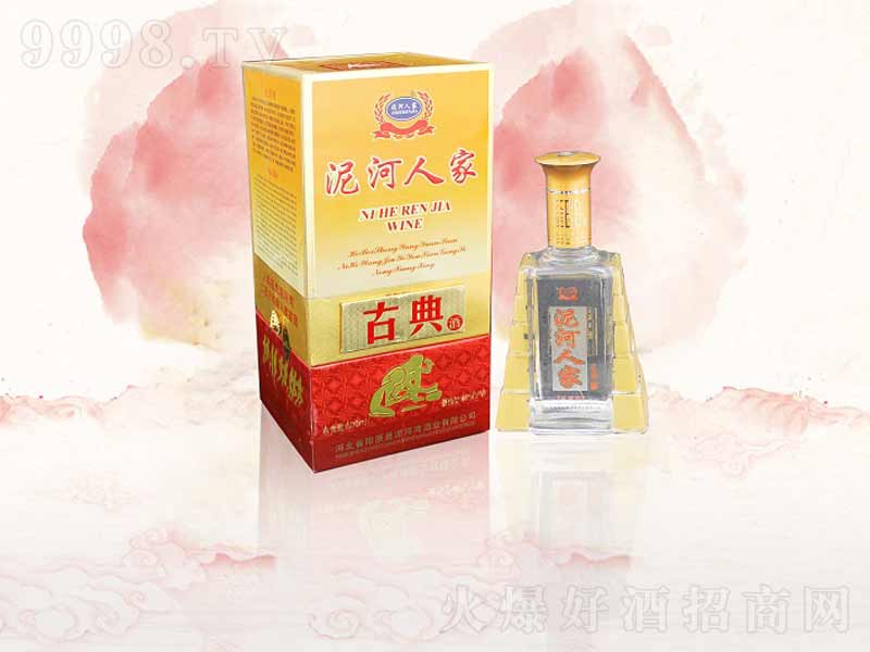 ����˼ҹŵ�Ɲ����;ơ�46��500ml��