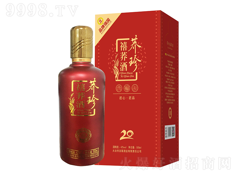 �w�����w�ơ�42�� 500ml��-�׾�������Ϣ