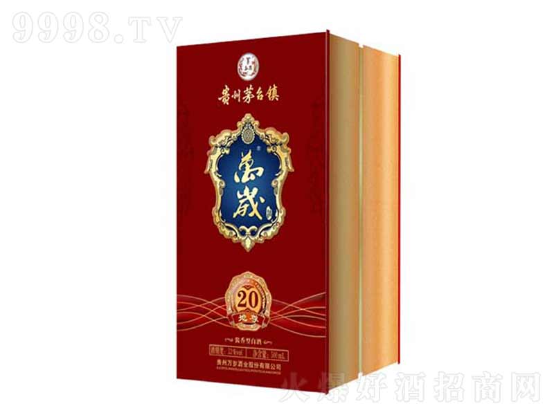 �f�q�Ƶ���20���u���;ơ�53��500ml��