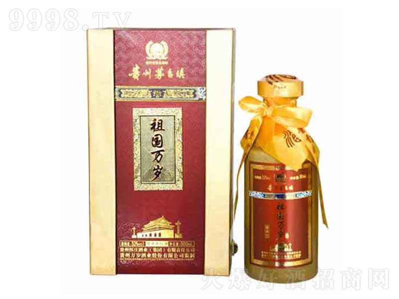 ���(gu��)�f(w��n)�q��10�����u���;ơ�53��500ml��