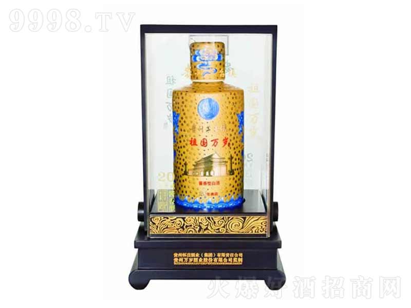 ���(gu��)�f(w��n)�q��20�����u���;ơ�53��500ml��