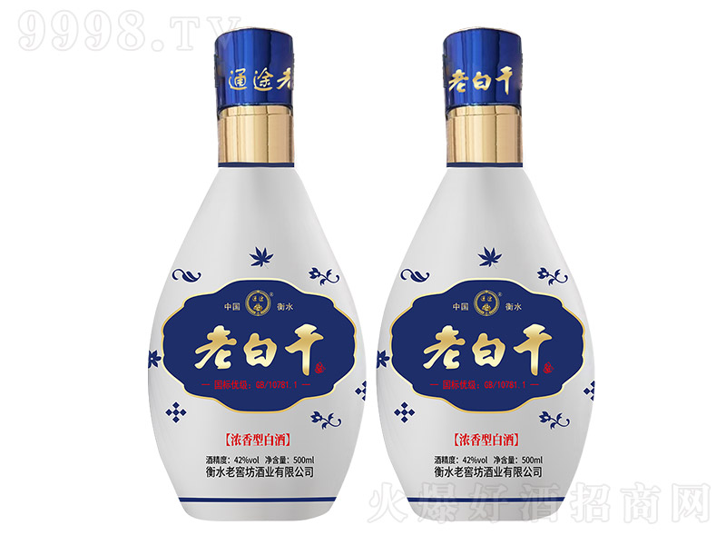 ͨ;�ϰ׸ɾ�H6 �����͡�42��500ml��