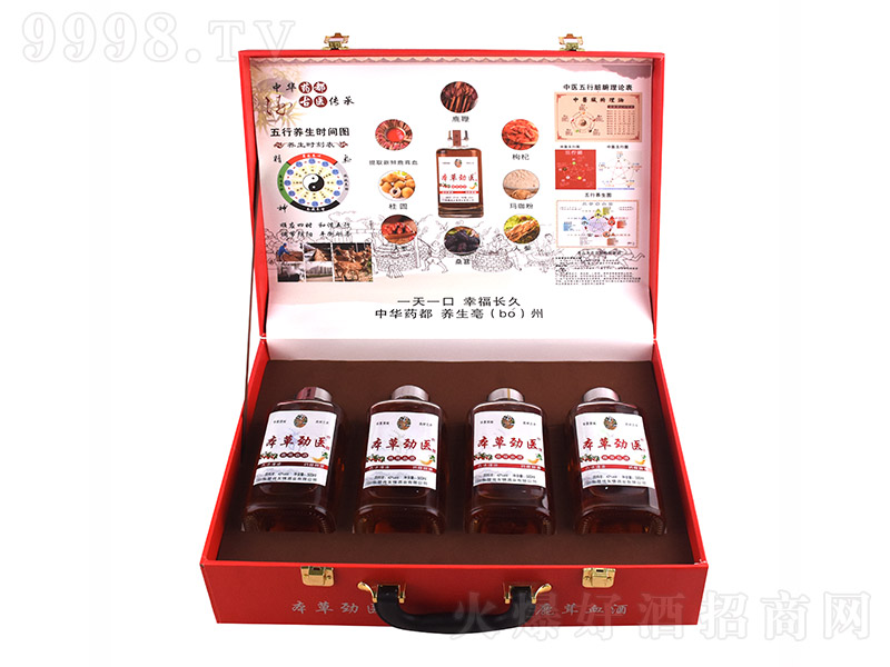 ���݄��t(y��)¹��Ѫ�ơ�42��500ml��4��