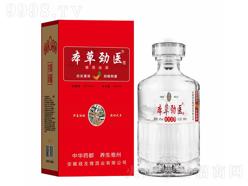 ���݄��t(y��)¹��Ѫ�ƣ��У���42��500ml��