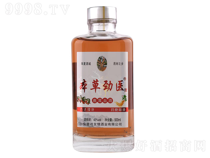 ���݄��t(y��)¹��Ѫ�ơ�42��500ml��