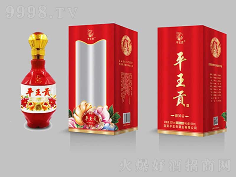 ƽ��ؕ��30��ؕ�������;ơ�52��500ml��