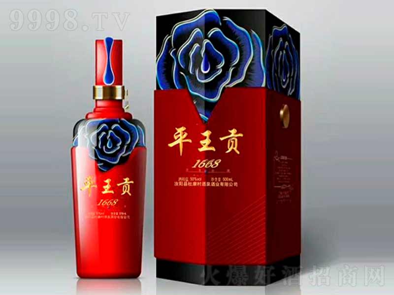 ƽ��ؕ1668�����;ơ�52��500ml��