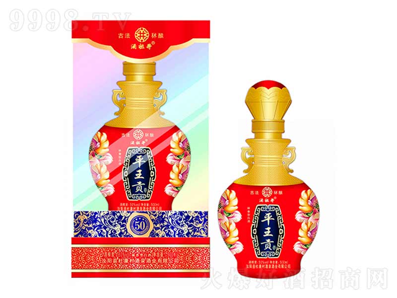 ƽ��ؕ�����;ơ�52��500ml��