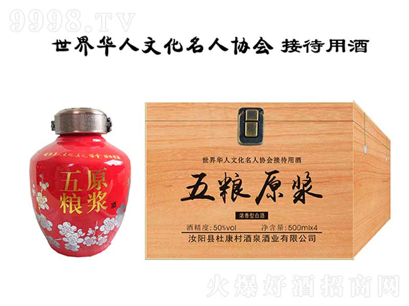 ��Zԭ�{�����;ơ�50��500ml��