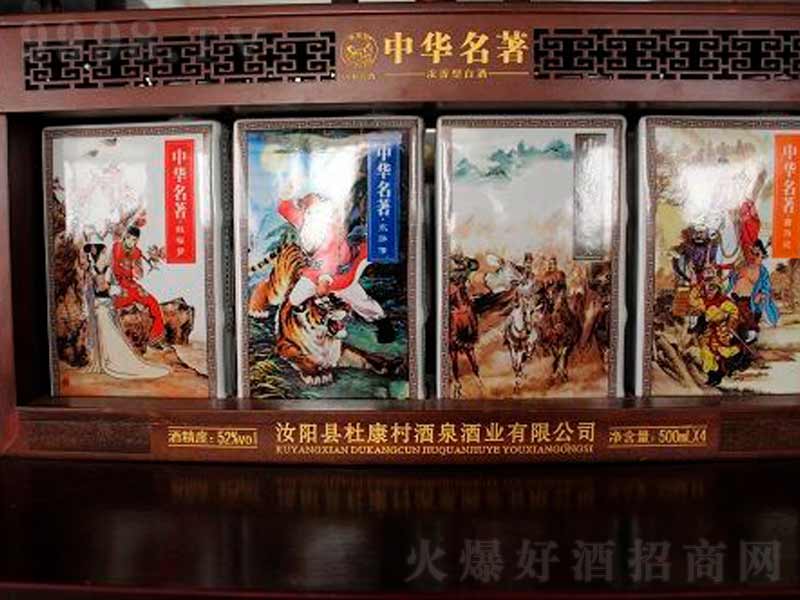 ���A���������;ơ�52��500ml��