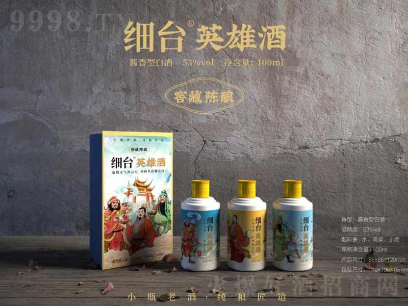 ��(x��)�_(t��i)Ӣ�۾��u���͡�53��500ml��