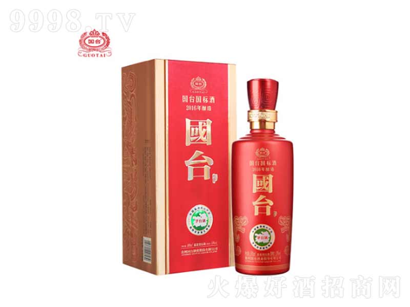 ���_����(bi��o)�u���;ơ�53��500ml��