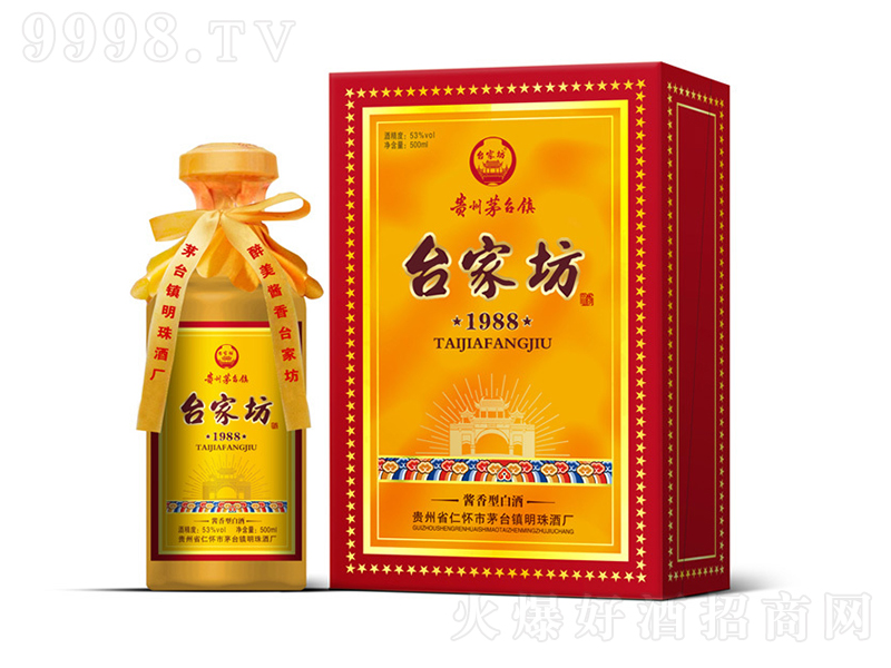 �_�ҷ�1988 �u���͡�53��500ml��-�׾�������Ϣ