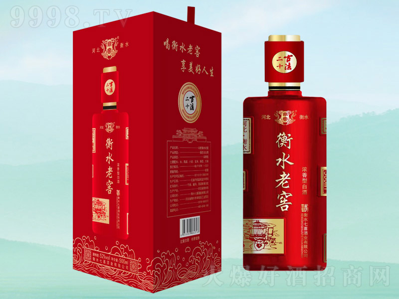 ��ˮ�ϽѾƹŷ���ʮ����� �����͡�52�� 500ml��6��-�׾�������Ϣ