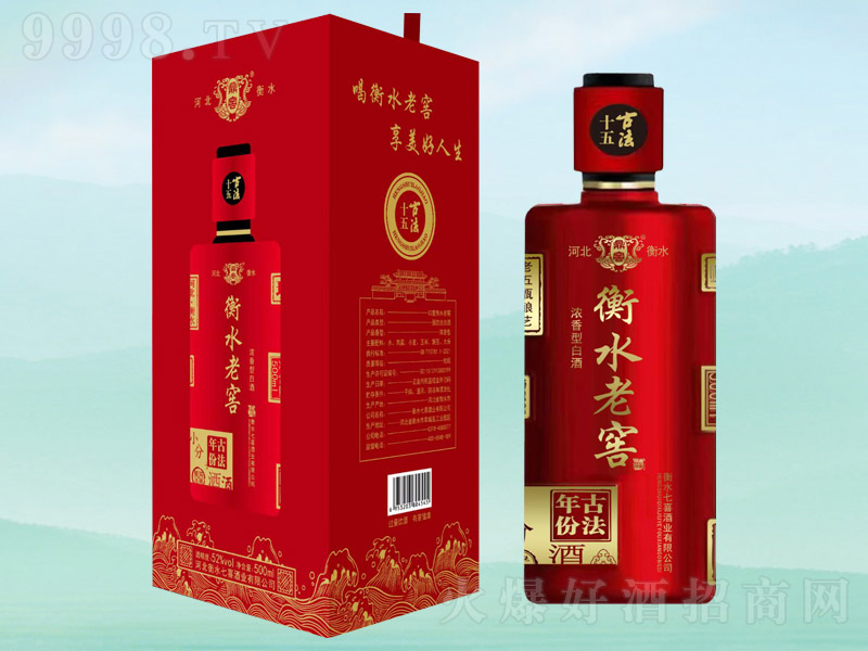 ��ˮ�ϽѾ���ݹŷ� �����͡�52�� 500ml��-�׾�������Ϣ