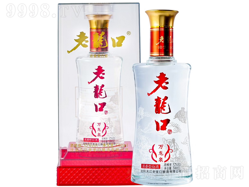 �����ھ��f(w��n)��Ȫ �����͡�52��500ml��