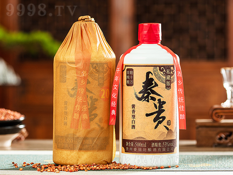 ���F��˽�ذ� �u���͡�53��500ml��