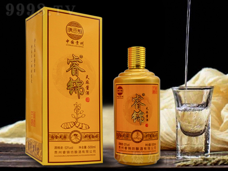 ��\�����u���峯�� �u���͡�53��500ml��