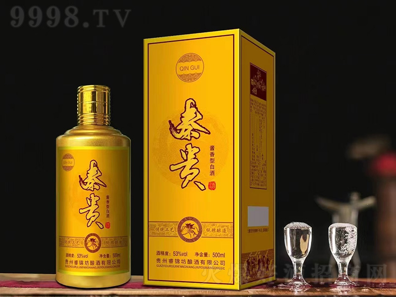 ���F�� �u���͡�53��500ml��