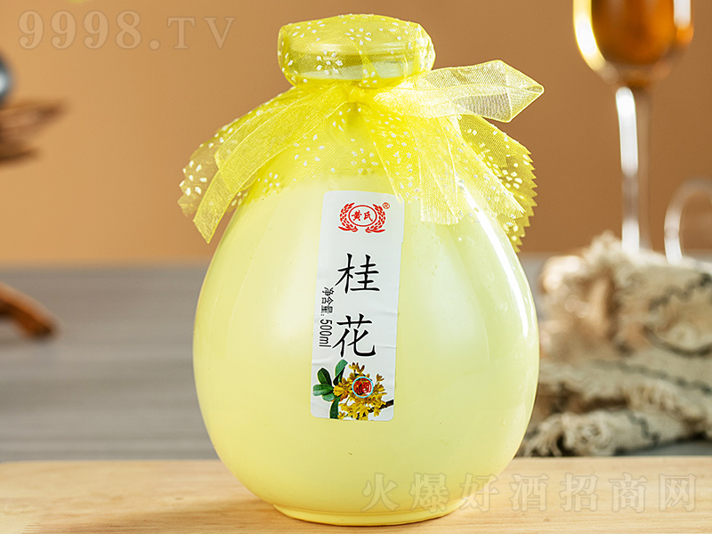 �S�Ϲ𻨾ơ�12��500ml��