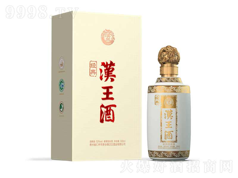 �h����(j��ng)���u��ơ�53��500ml��-�׾�������Ϣ