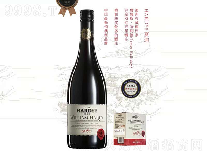 �����ĵ����������������ɼt��14��750ml��