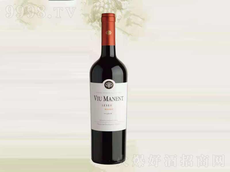 ��������R��ؐ�˸ɼt���Ѿơ�13��750ml��