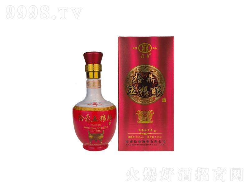 ʰ����Zᄝ����;ơ�38��500ml��