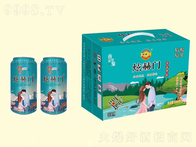 �ź��T�T���ԭ�{�����͡�330mlx12��