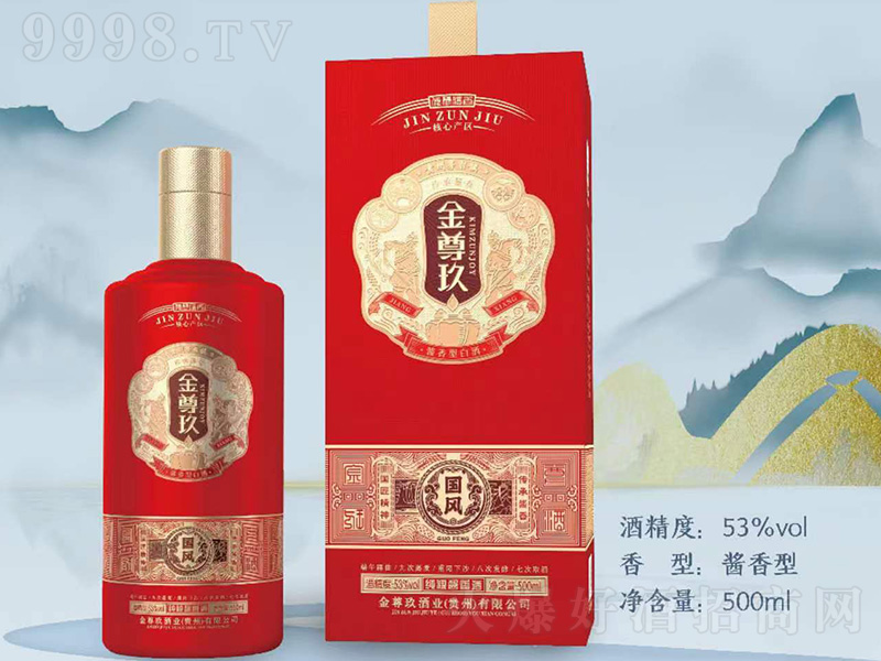 ������ơ����L(f��ng) �u���͡�53��500ml��