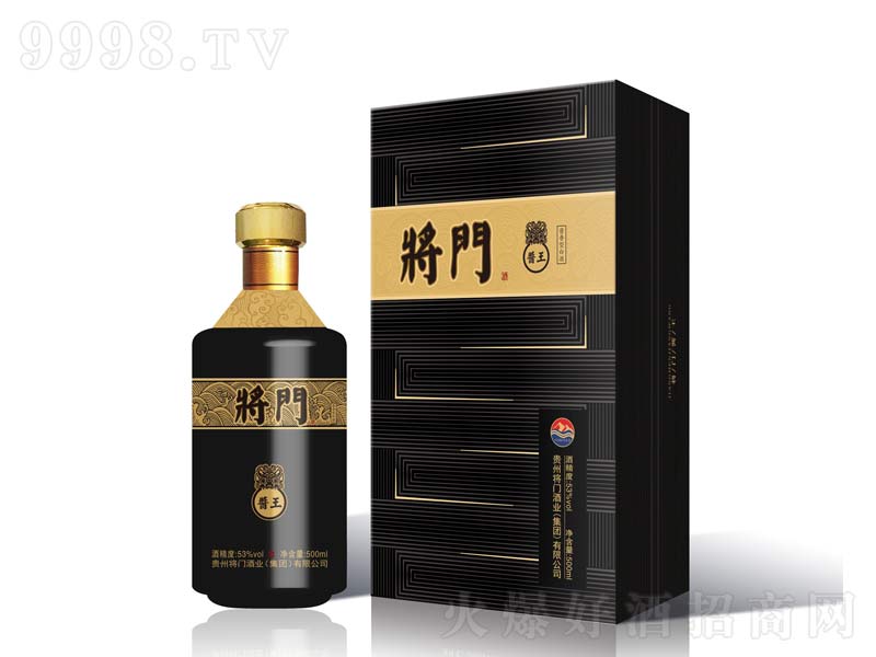 ���T�u�����u���;ơ�53��500ml��