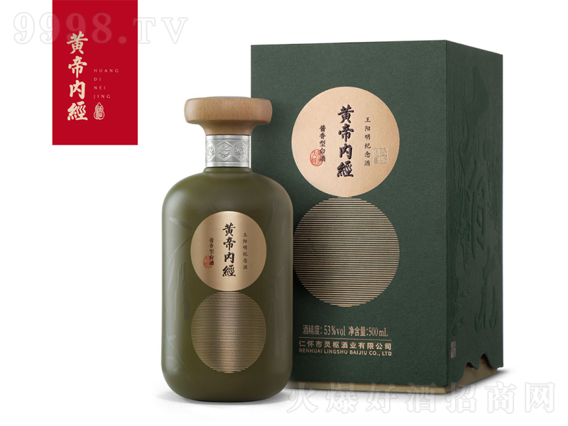 �S�ۃ�(n��i)��(j��ng)������o(j��)����u���;ơ�53��500ml��-�׾�������Ϣ