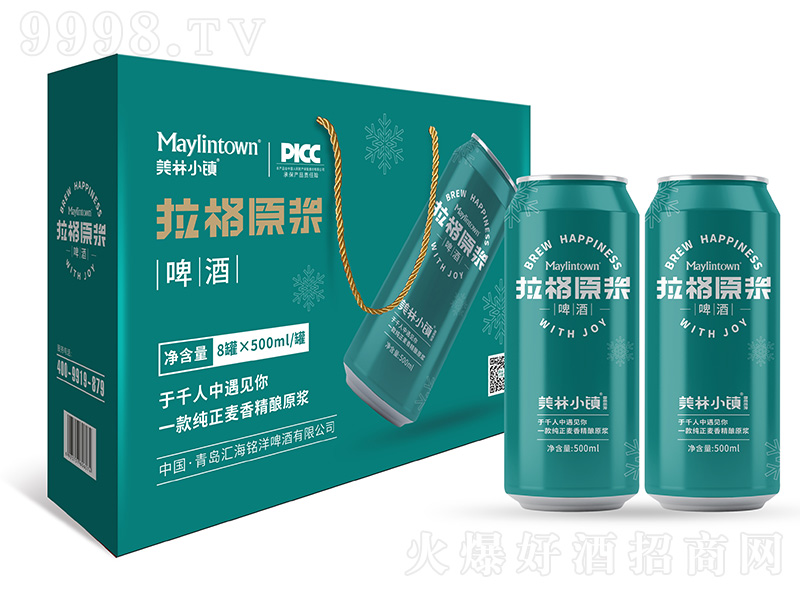 ����С�(zh��n)����ԭ�{ơ�ƣ��Y�У���11��500ml��8�ޡ�