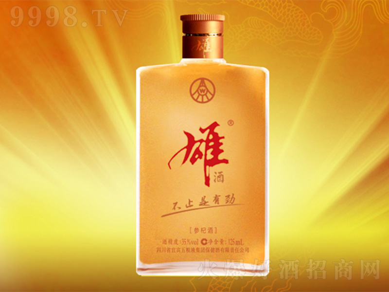 �۾� �����͡�35��125ml��