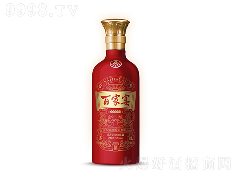 �ټ��硤�t�� �����͡�52��500ml��-�׾�������Ϣ