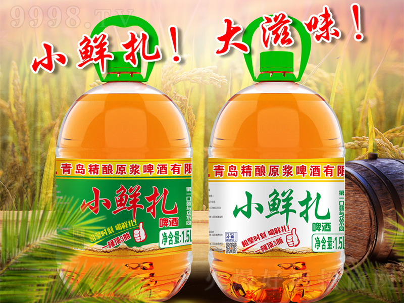 С�r��ơ�ơ�1.5L��