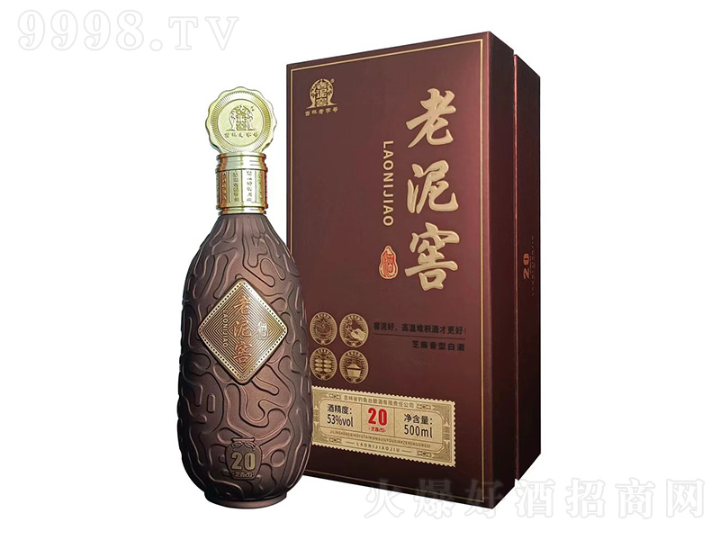 ����Ѿ�֥��20 ֥�����͡�53��500ml��