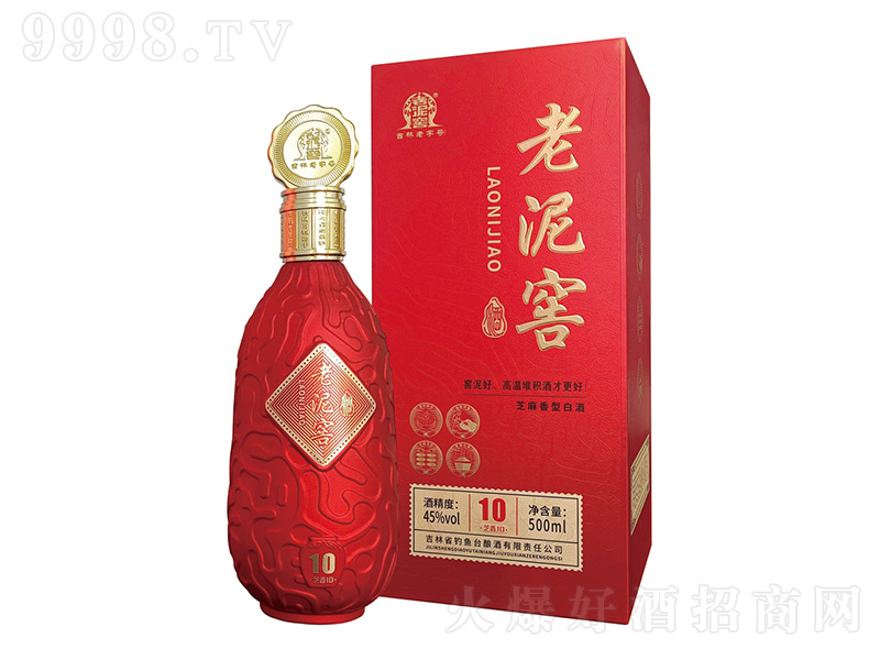 ����Ѿ�֥��10 ֥�����͡�45��500ml��