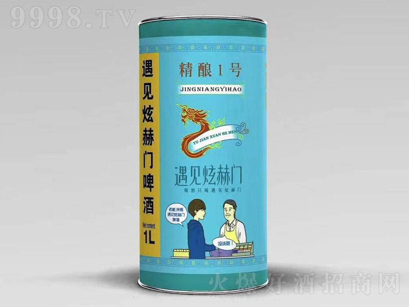 ��Ҋ�ź��T���1̖ơ�ơ�1L��