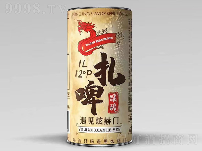 ��Ҋ�ź��T��ơ��4.5�� 1L��