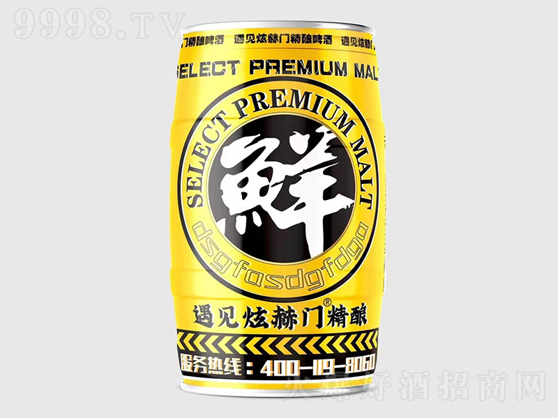 ��Ҋ�ź��T���ơ�ơ�5�� 1L��